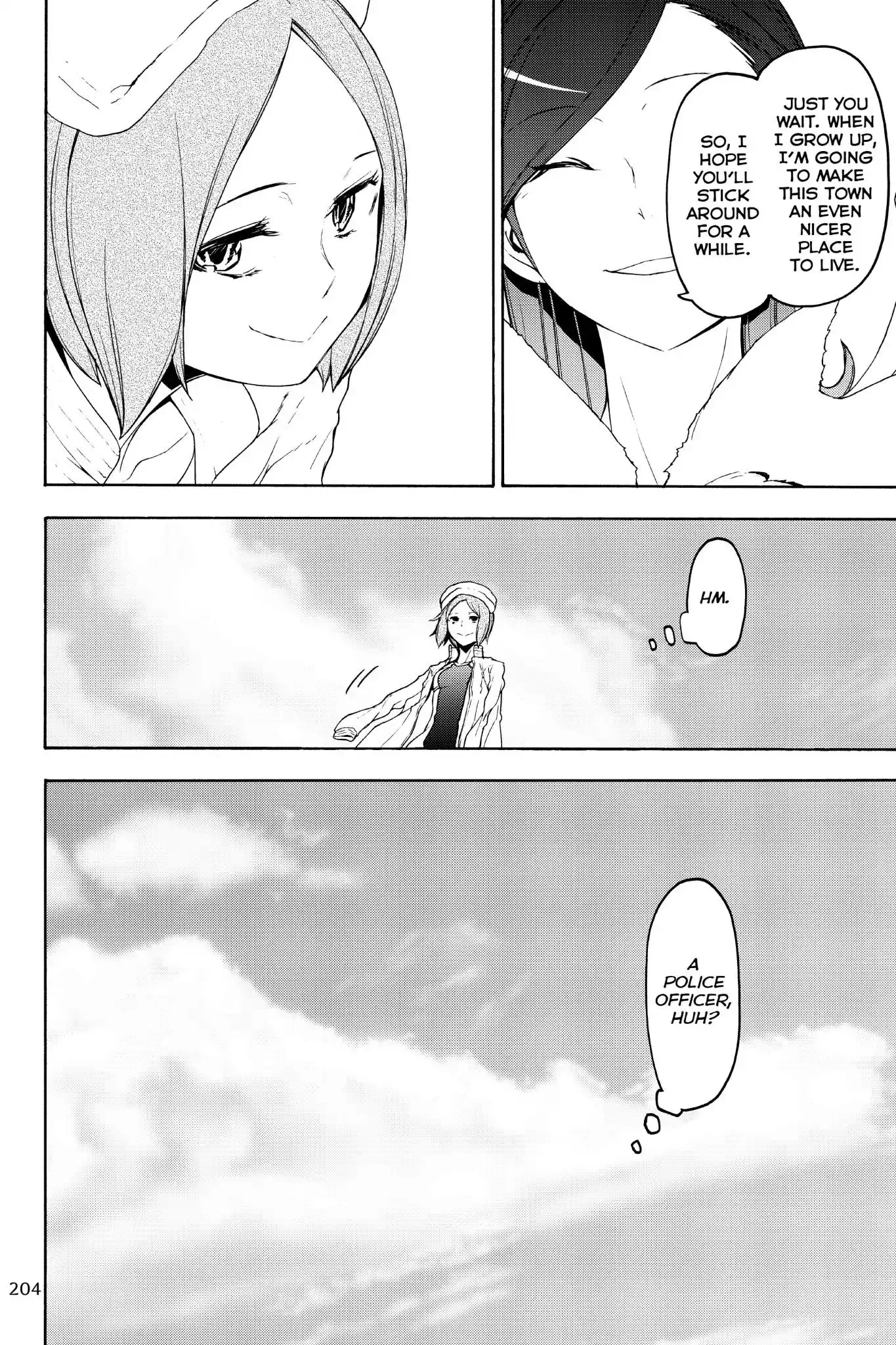 Yozakura Quartet Chapter 130 17